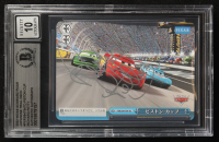 Richard Petty Signed 2022 Weiss Schwarz Pixar Japanese Trial Deck #PXRS94T64TD Piston Cup (BGS Authentic | BGS Autograph Grade 10) at PristineAuction.com