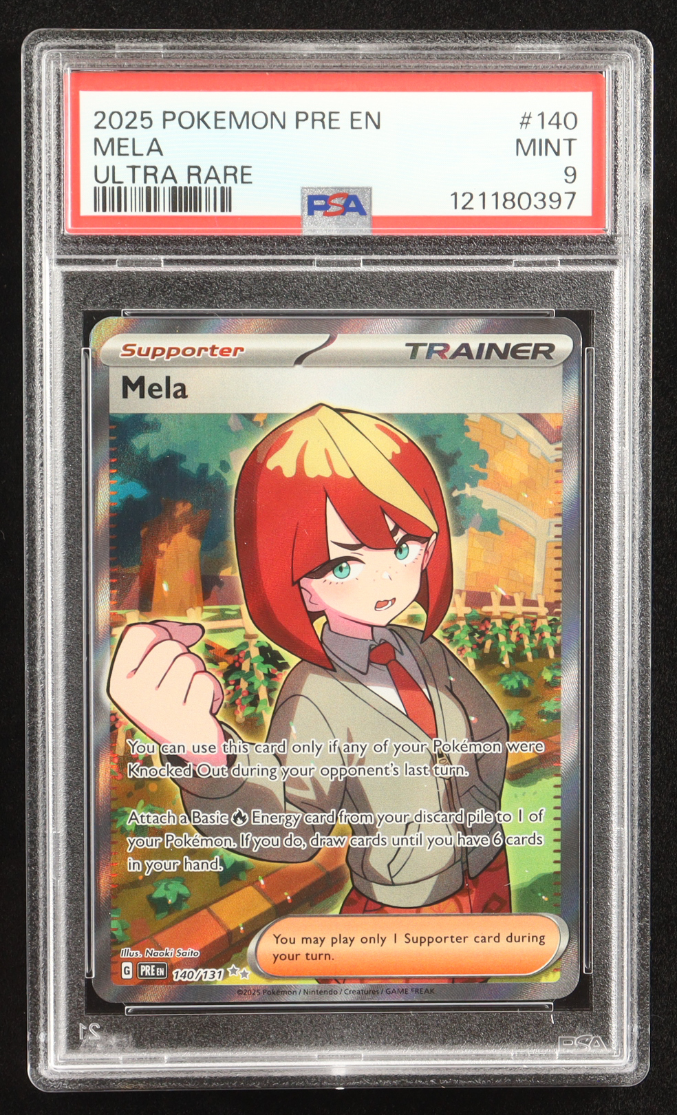 Mela 2025 Pokemon TCG Scarlet & Violet Prismatic Evolutions #140 UR (PSA 9) at PristineAuction.com Mela 2025 Pokemon TCG Scarlet & Violet Prismatic Evolutions #140 UR (PSA 9) at PristineAuction.com
