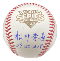 Hideki Matsui Signed Official 2009 World Series Logo Baseball Inscribed "09 WS MVP" (JSA) at PristineAuction.com