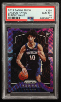 Jaxson Hayes 2019-20 Panini Prizm Prizms Purple Wave #254 RC (PSA 10) at PristineAuction.com