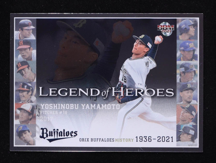 Yoshinobu Yamamoto 2021 BBM Legend of Heroes #LH11 RC at PristineAuction.com Yoshinobu Yamamoto 2021 BBM Legend of Heroes #LH11 RC at PristineAuction.com