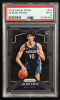 Jaxson Hayes 2019-20 Panini Prizm #254 RC (PSA 9) at PristineAuction.com