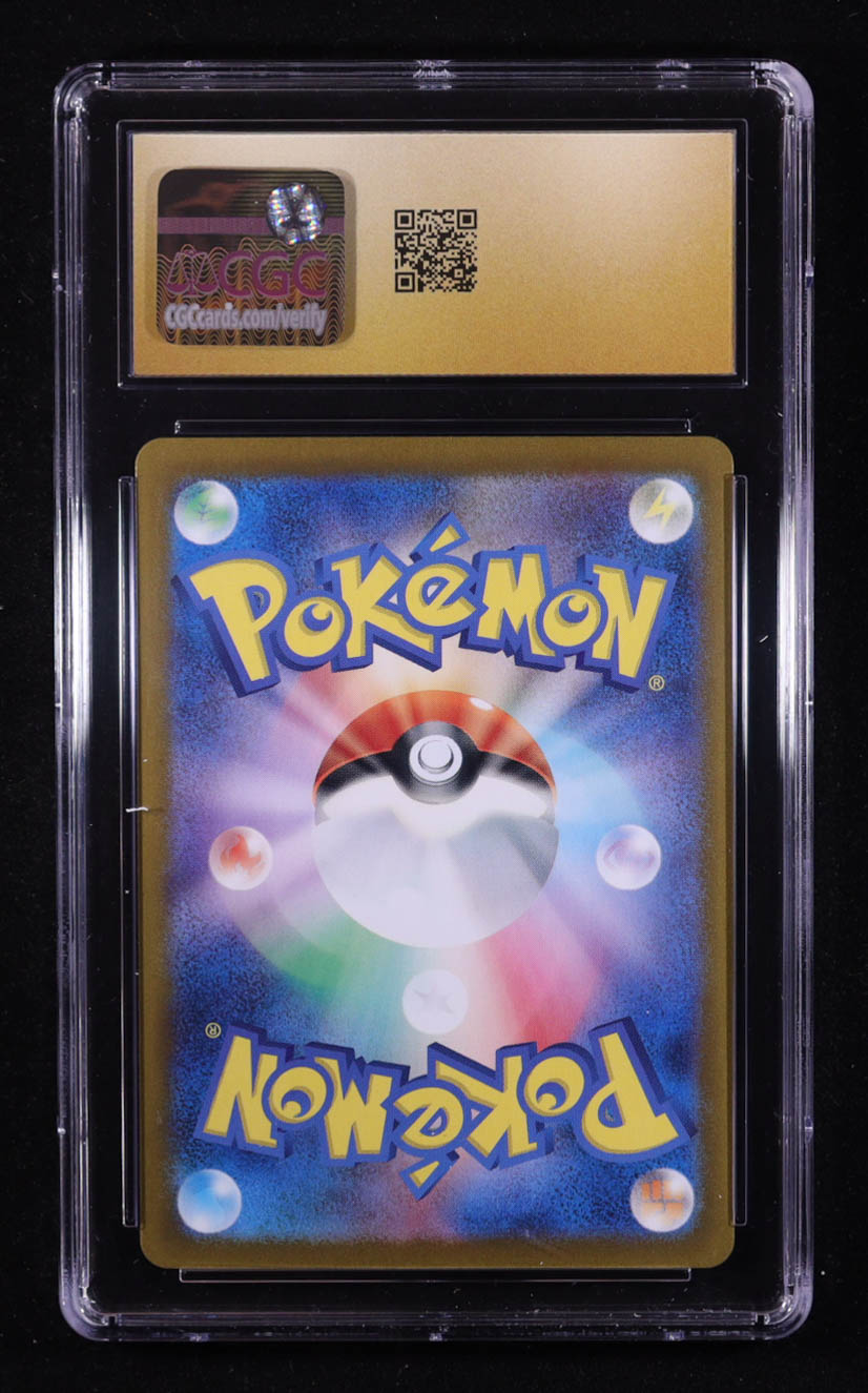 Ninetales ex 2023 Pokemon Pokemon 151 Japanese #38 Holo (CGC 10 | Pristine Black Label) at PristineAuction.com Ninetales ex 2023 Pokemon Pokemon 151 Japanese #38 Holo (CGC 10 | Pristine Black Label) at PristineAuction.com