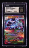 Mega Charizard ex 2025 Pokemon Inferno X Japanese #13 Holo (CGC 10 | Pristine Black Label) at PristineAuction.com