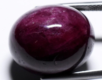 37.84 Carats Natural Ruhy Loose | Estimated Retail Value: $1,800 (UGL Cert) at PristineAuction.com