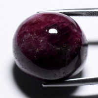 40.26 Carats Natural Ruhy Loose | Estimated Retail Value: $1,900 (UGL Cert) at PristineAuction.com