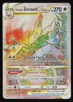 Hisuian Zoroark VSTAR 2022 Pokemon Sword and Shield Lost Origin #203 SCR at PristineAuction.com