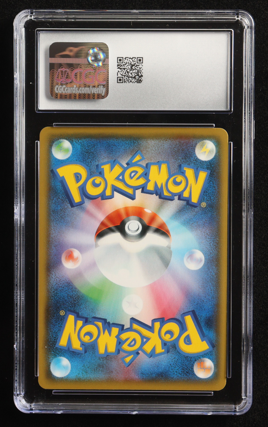 Charizard V 2020 Pokemon Card Game VMAX Starter Set 2 Japanese Holo #001 (CGC 10) at PristineAuction.com Charizard V 2020 Pokemon Card Game VMAX Starter Set 2 Japanese Holo #001 (CGC 10) at PristineAuction.com