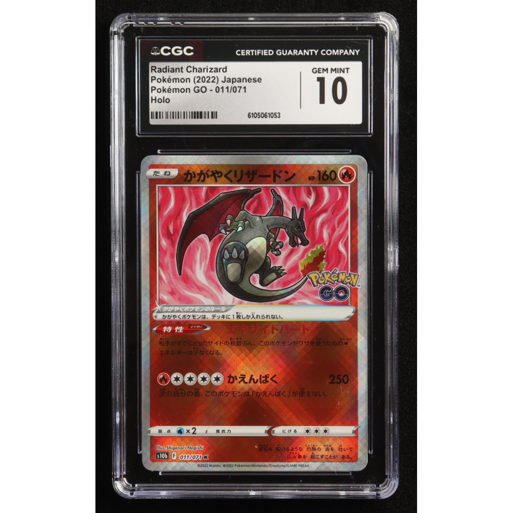 Radiant Charizard 2022 Pokemon GO Japanese Holo #011 (CGC 10) at PristineAuction.com