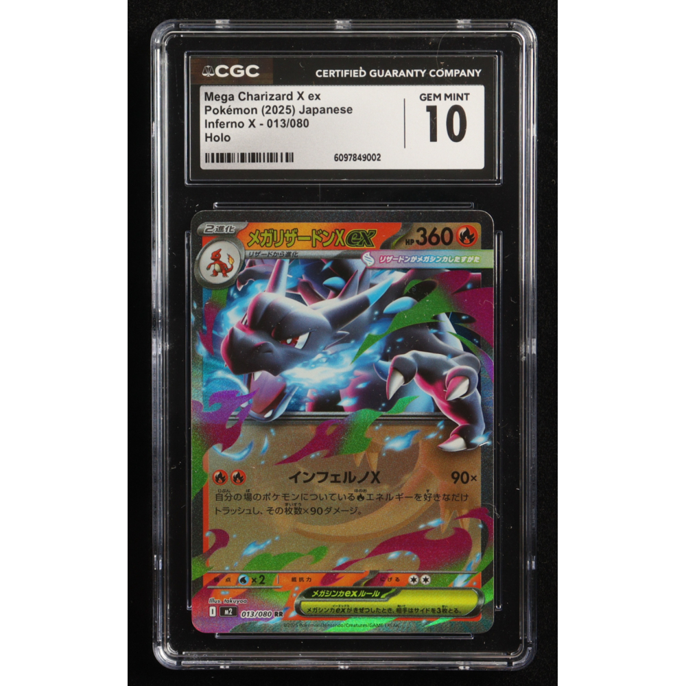 Mega Charizard X 2025 Pokemon Card Game MEGA Inferno X Japanese Holo #013 (CGC 10) at PristineAuction.com