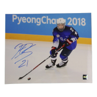 Hilary Knight Signed Team USA 8x10 Photo (COJO) at PristineAuction.com