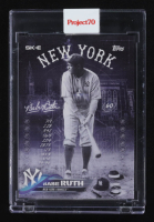 Babe Ruth 2021 Topps Project70 #3 DJ Skee at PristineAuction.com