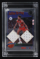 Julius Erving 2025 Jersey Fusion Basketball #JE84 #46/50 at PristineAuction.com