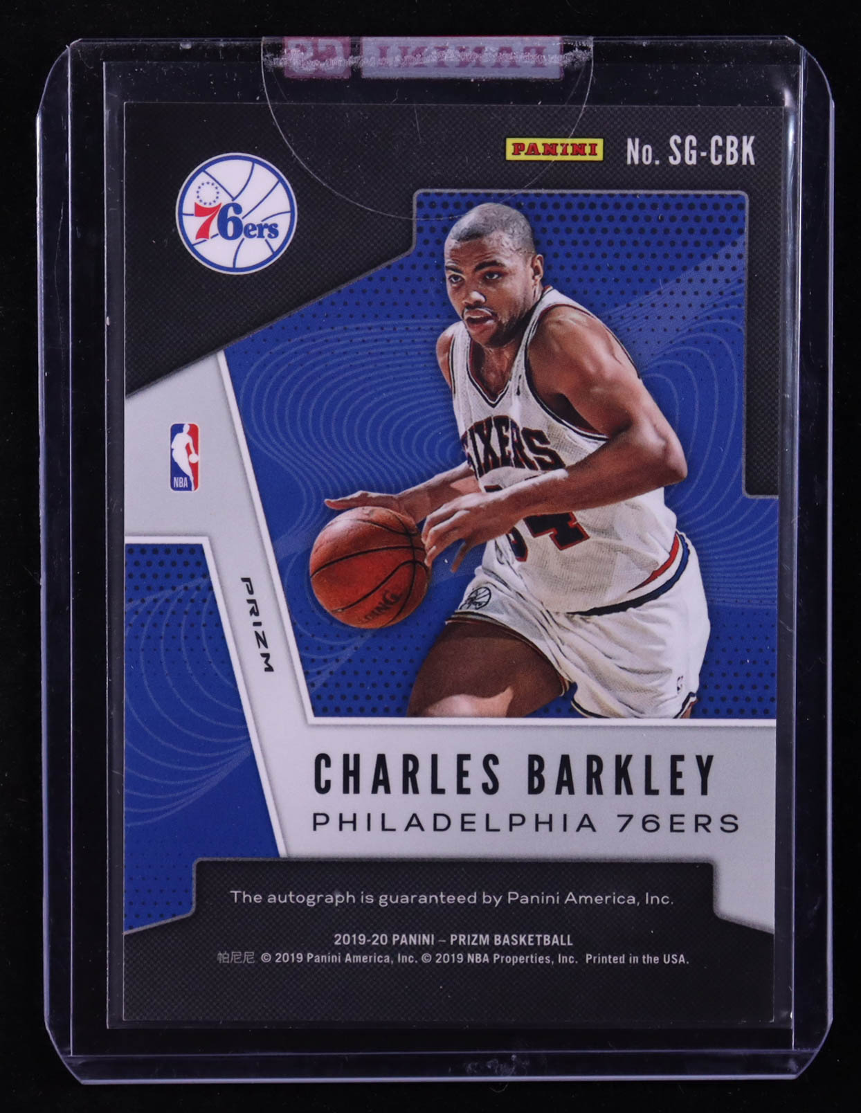 Charles Barkley 2019-20 Panini Prizm Autographs #SGCBK at PristineAuction.com Charles Barkley 2019-20 Panini Prizm Autographs #SGCBK at PristineAuction.com