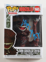Shinji Higuchi Signed "Godzilla" #1665 Shin Godzilla (2016) Funko Pop! Vinyl Figure (AutographCOA) at PristineAuction.com