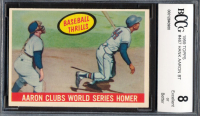 Hank Aaron 1959 Topps #467 BT/WS Homer (BCCG 8) at PristineAuction.com