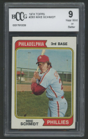 Mike Schmidt 1974 Topps #283 (BCCG 9) at PristineAuction.com