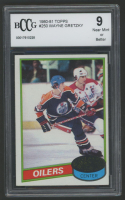 Wayne Gretzky 1980-81 Topps #250 (BCCG 9) at PristineAuction.com