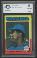 Hank Aaron 1975 Topps #660 (BCCG 9) at PristineAuction.com