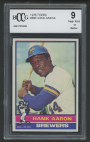 Hank Aaron 1976 Topps #550 (BCCG 9) at PristineAuction.com