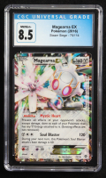 Magearna EX 2016 Pokemon XY Steam Siege #75 HOLO (CGC 8.5) at PristineAuction.com