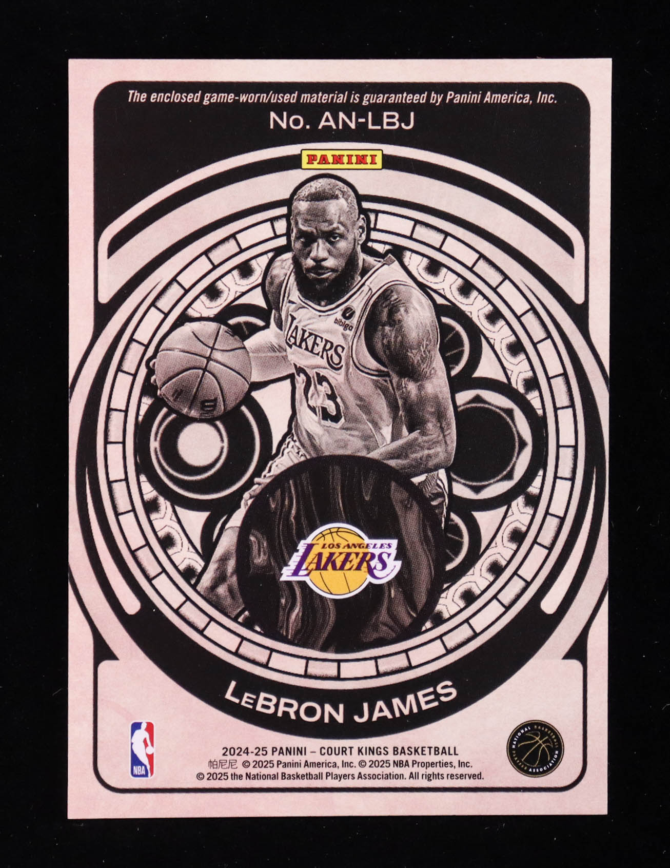 LeBron James 2024-25 Court Kings Art Nouveau Jerseys #15 at PristineAuction.com LeBron James 2024-25 Court Kings Art Nouveau Jerseys #15 at PristineAuction.com