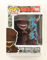 Shinji Higuchi Signed "Godzilla" #1665 Shin Godzilla (2016) Funko Pop! Vinyl Figure (SWAU) at PristineAuction.com