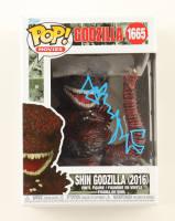 Shinji Higuchi Signed "Godzilla" #1665 Shin Godzilla (2016) Funko Pop! Vinyl Figure (SWAU) at PristineAuction.com