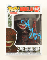 Shinji Higuchi Signed "Godzilla" #1665 Shin Godzilla (2016) Funko Pop! Vinyl Figure (PSA) at PristineAuction.com