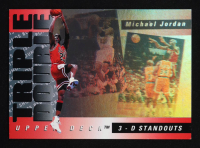 Michael Jordan 1993-94 Upper Deck Triple Double #TD2 at PristineAuction.com