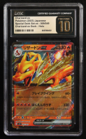 Charizard ex 2023 Pokemon Venusaur and Charizard and Blastoise Special Deck Set ex Japanese #009 (CGC 10 Pristine) at PristineAuction.com