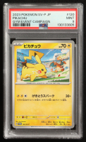 Pikachu 2023 Pokemon Card Game Scarlet & Violet SV-P Promos Japanese #120SVP (PSA 9) at PristineAuction.com