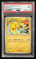 Pikachu 2025 Pokemon Card Game Scarlet & Violet SV-P Promos Japanese #291SVP (PSA 9) at PristineAuction.com