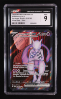 Team Rocket's Mewtwo ex 2025 Pokemon TCG Scarlet & Violet Destined Rivals Holo #213 (CGC 9) at PristineAuction.com