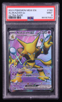 Alakazam ex UR 2023 Pokemon TCG Scarlet & Violet 151 #188 (PSA 9) at PristineAuction.com