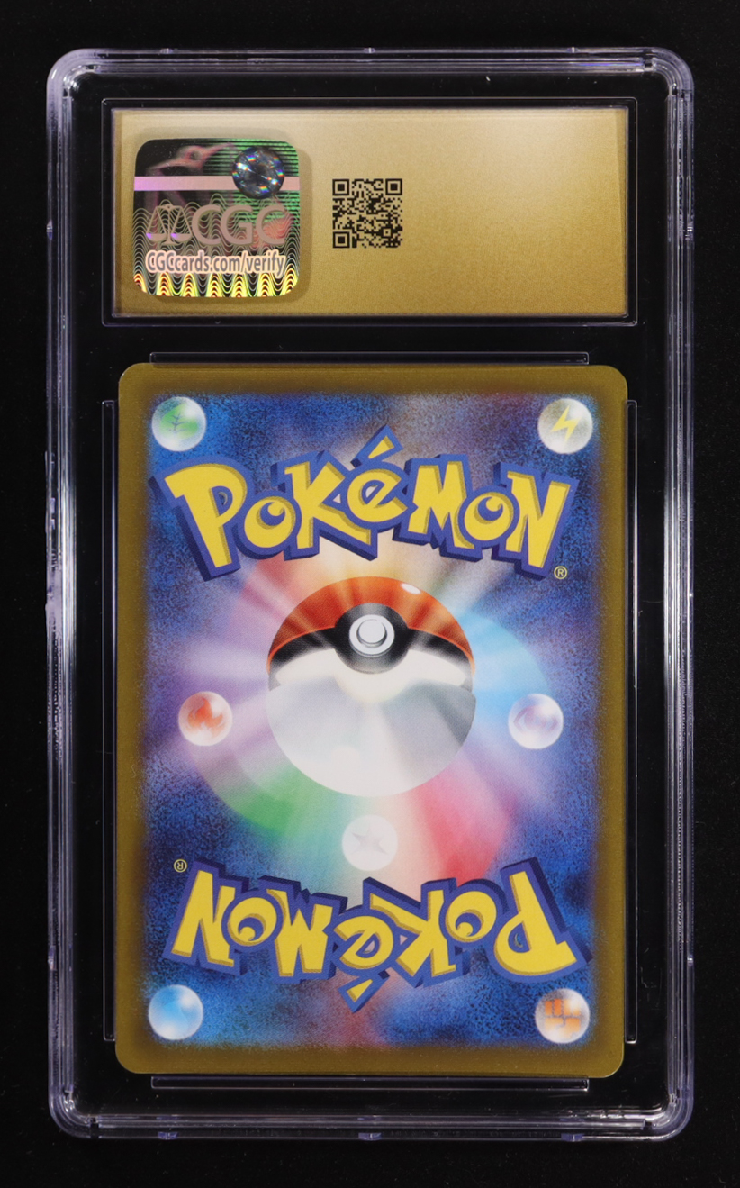 Charizard ex 2023 Pokemon Pokemon 151 Japanese #6 Holo (CGC 10 | Pristine Black Label) at PristineAuction.com Charizard ex 2023 Pokemon Pokemon 151 Japanese #6 Holo (CGC 10 | Pristine Black Label) at PristineAuction.com