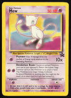 Mew 2000 Pokemon WOTC Black Star Promo #8 at PristineAuction.com