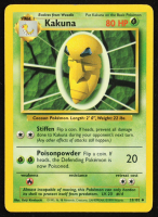 Kakuna 1999 Pokemon Base Unlimited #33 at PristineAuction.com