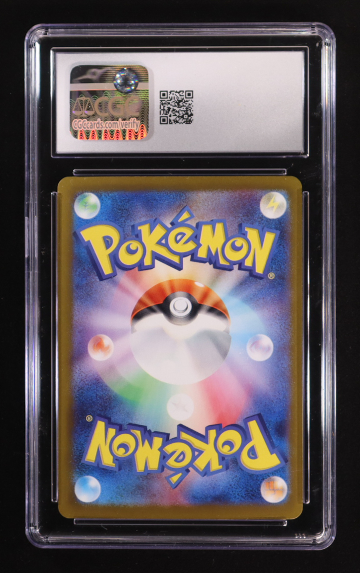Umbreon ex 2024 Pokemon Card Game Scarlet & Violet Terastal Festival ex High Class Expansion Japanese Holo #093 (CGC 10) at PristineAuction.com Umbreon ex 2024 Pokemon Card Game Scarlet & Violet Terastal Festival ex High Class Expansion Japanese Holo #093 (CGC 10) at PristineAuction.com