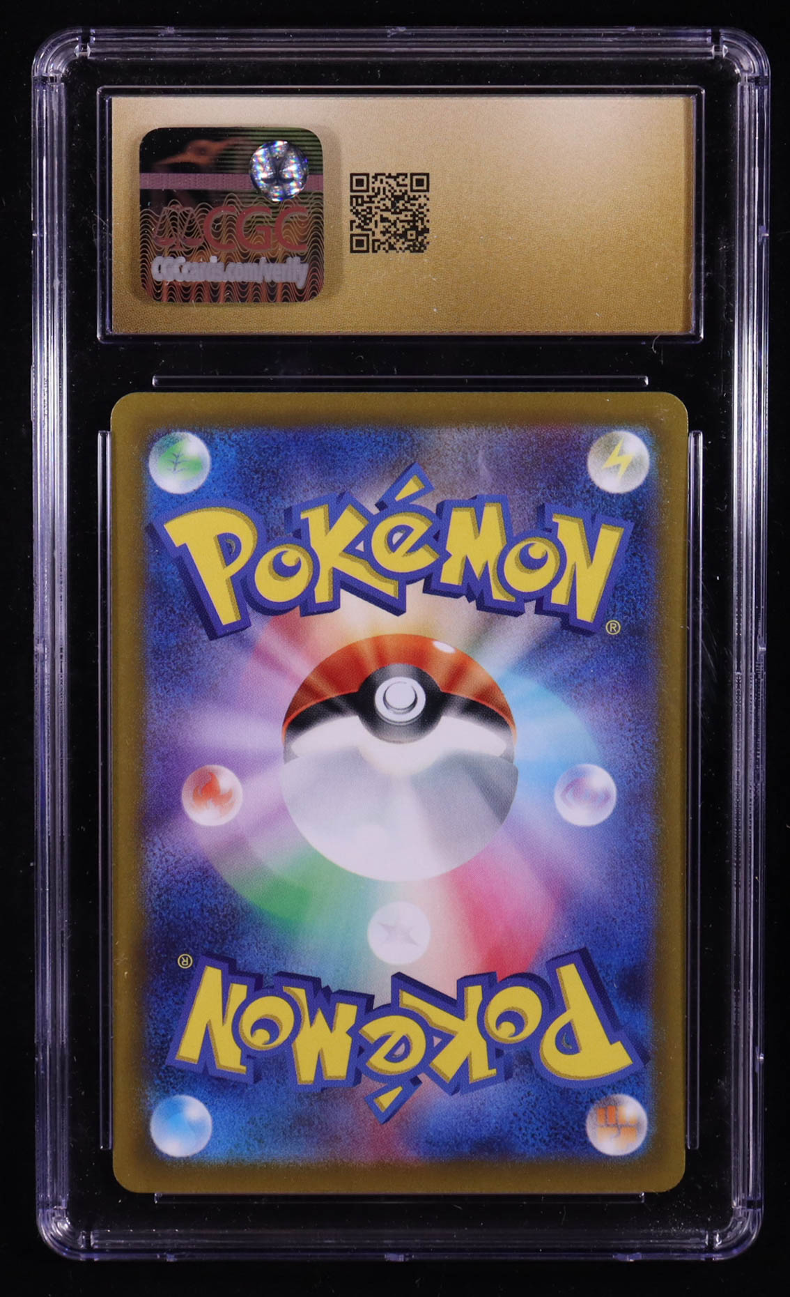 Charizard V 2022 Pokemon Sword and Shield High Class Pack VSTAR Universe Japanese #013 (CGC 10 Pristine) at PristineAuction.com Charizard V 2022 Pokemon Sword and Shield High Class Pack VSTAR Universe Japanese #013 (CGC 10 Pristine) at PristineAuction.com