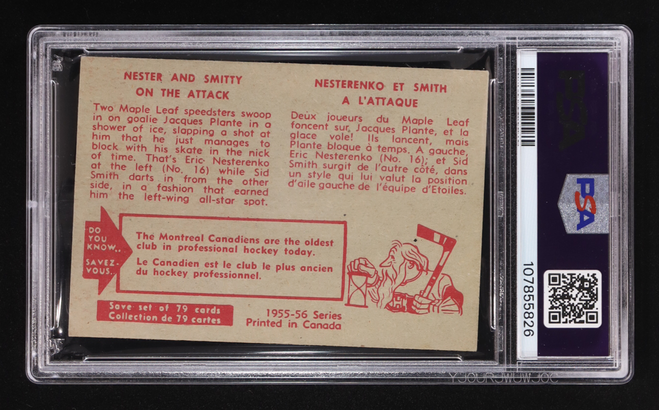 Eric Nesterenko / Sid Smith / Jacques Plante 1955 Parkhurst Leaf Speedsters Attack #75 (PSA 2) at PristineAuction.com Eric Nesterenko / Sid Smith / Jacques Plante 1955 Parkhurst Leaf Speedsters Attack #75 (PSA 2) at PristineAuction.com