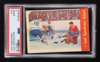 Eric Nesterenko / Sid Smith / Jacques Plante 1955 Parkhurst Leaf Speedsters Attack #75 (PSA 2) at PristineAuction.com