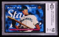 Alex Rodriguez 1995 Upper Deck #215 (BCCG 10) at PristineAuction.com