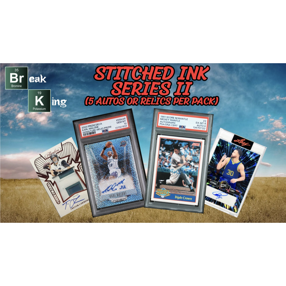 Break King: Stitched Ink Series II Mystery Box at PristineAuction.com