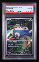 Snorlax 2023 Pokemon Card Game Scarlet & Violet 151 Enhanced Expansion Japanese #181 AR (PSA 10) at PristineAuction.com
