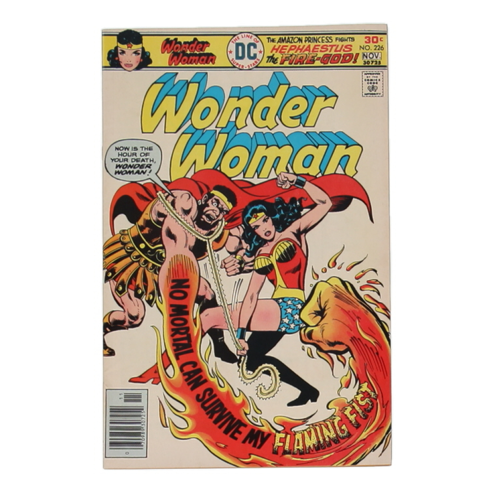 1976 "Wonder Woman" Issue #226 DC Comic Book at PristineAuction.com