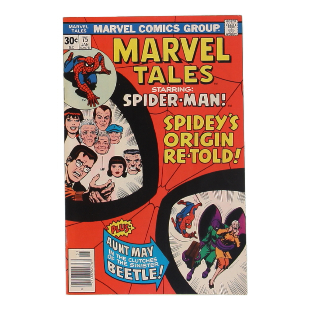 1977 "Marvel Tales" Issue #75 Marvel Comic Book at PristineAuction.com
