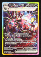 Hydreigon ex 2024 Pokemon TCG Scarlet & Violet Surging Sparks #240 at PristineAuction.com