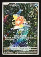 Magikarp 2023 Pokemon TCG Scarlet & Violet Paldea Evolved #203 at PristineAuction.com
