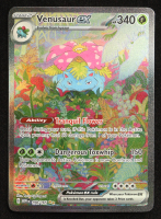 Venusaur ex 2023 Pokemon TCG Scarlet & Violet 151 #198 at PristineAuction.com